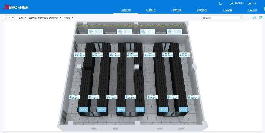 大朗镇服务器租用 - 高防